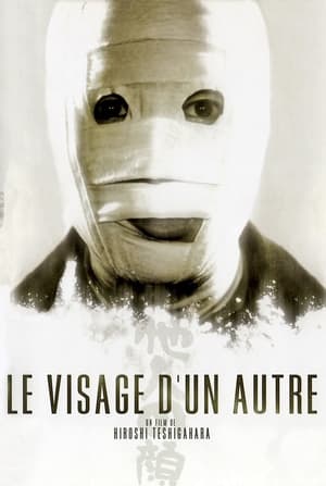 Image Le Visage d'un autre