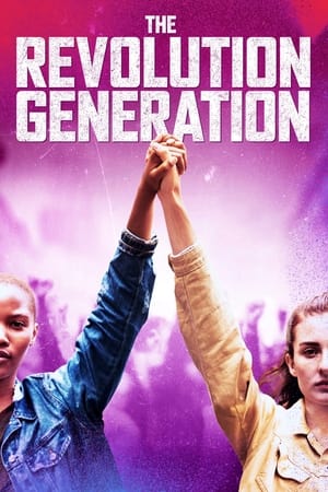 Poster The Revolution Generation 2022