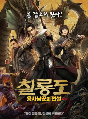 <Images posters