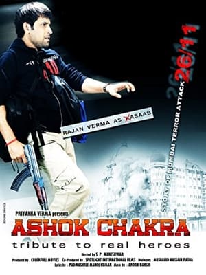 Télécharger Ashok Chakra ou regarder en streaming Torrent magnet 