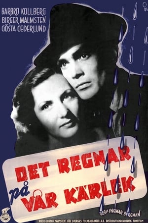 Det regnar på vår kärlek 1946