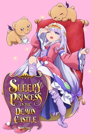 Sleepy Princess in the Demon Castle 2020