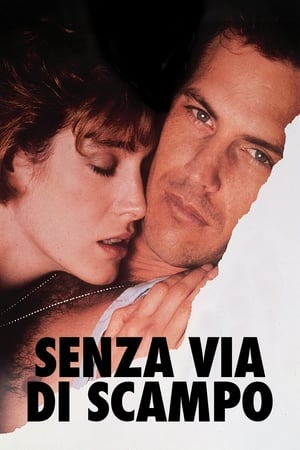 Poster Senza via di scampo 1987