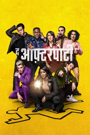 <Images posters