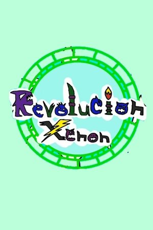 Revolution Xenon (2020)