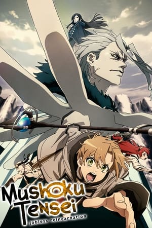 Mushoku Tensei: Jobless Reincarnation Season 2 Episode 21 2024