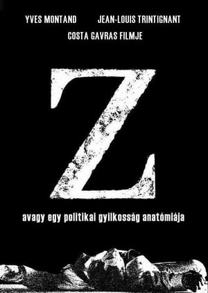 Image Z, avagy egy politikai gyilkosság anatómiája