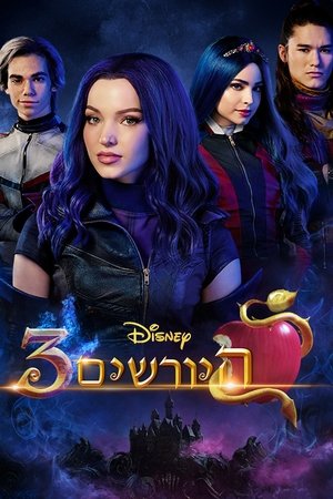 <Images posters