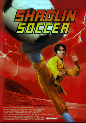 Poster Shaolin Soccer 2001