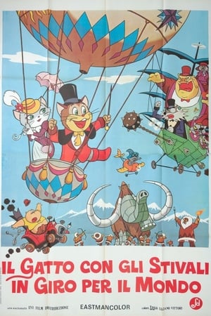 Poster Il gatto con gli stivali in giro per il mondo 1976