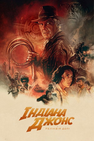 <Images posters