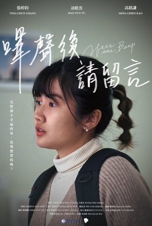 Nonton film After the Beep (2023) terbaru sub indo