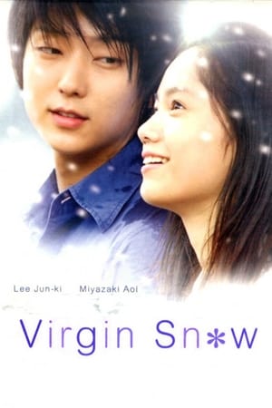 Image Virgin Snow