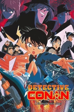 Image Détective Conan : Décompte aux Cieux