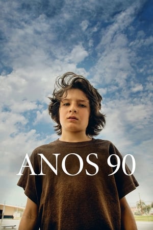 Poster mid90s 2018