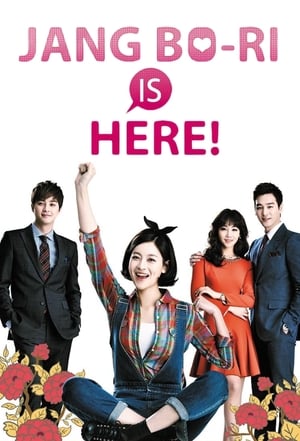 Image Jang Bo Ri Is Here