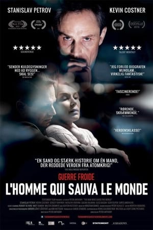 Poster Guerre froide, l'homme qui sauva le monde 2014