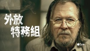 Images posters