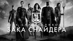 Images posters