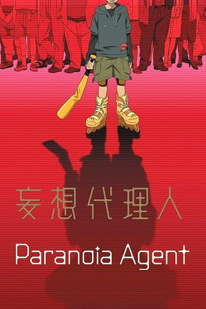Paranoia Agent Saison 1 MHz 2004