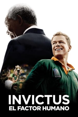 Image Invictus