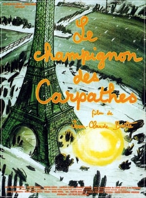 Poster Le Champignon des Carpathes 1990
