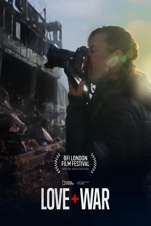 Love+War (2025)