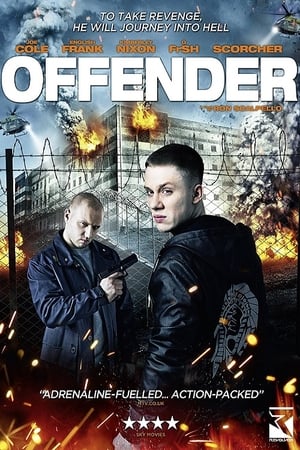 Poster Преступник 2012