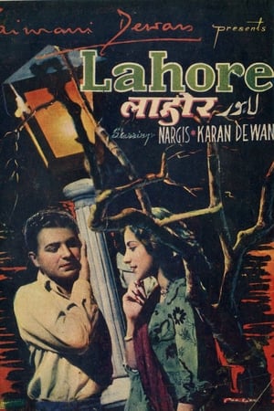 Poster Lahore 1949