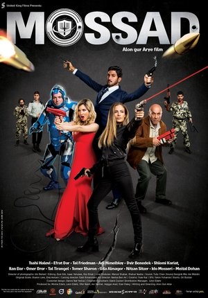 <Images posters