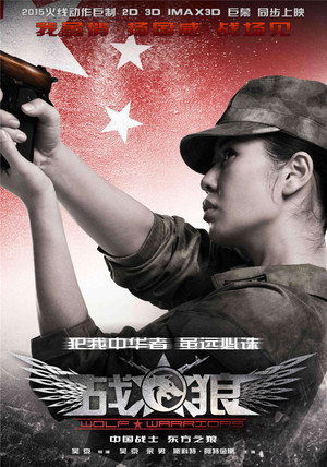 <Images posters