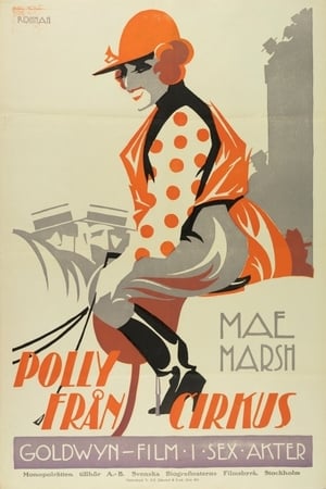 Poster Polly of the Circus 1917