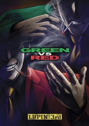 Image Lupin III : Vert contre rouge