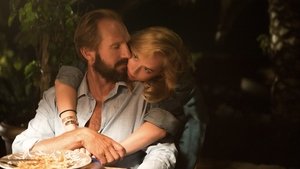 Κάτω από τον Ήλιο – A Bigger Splash (2015)