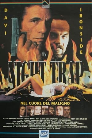 Image Night Trap - Nel cuore del maligno