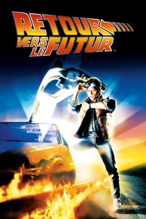 Retour vers le futur 1985