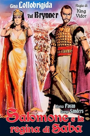 Poster Salomone e la regina di Saba 1959