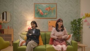 Moment of Choice (2025)
