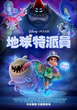 <Images posters