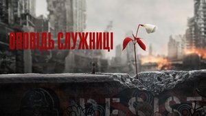 Images posters