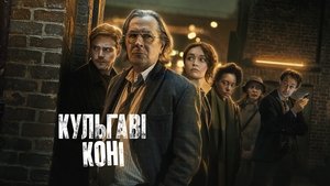 Images posters