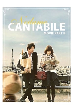 Poster Nodame Cantabile: The Movie II 2010