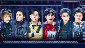 Who's the Murderer Season 11 :Episode 23  EP10-2