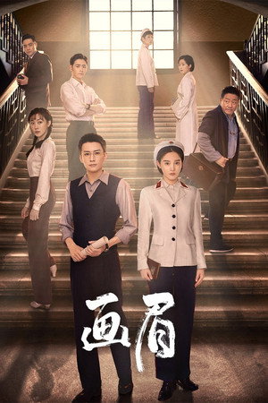 <Images posters