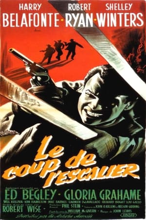 Poster Le Coup de l'escalier 1959