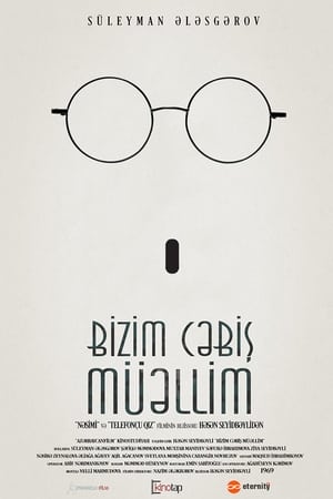 Image Bizim Cəbiş müəllim