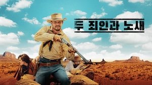 Images posters