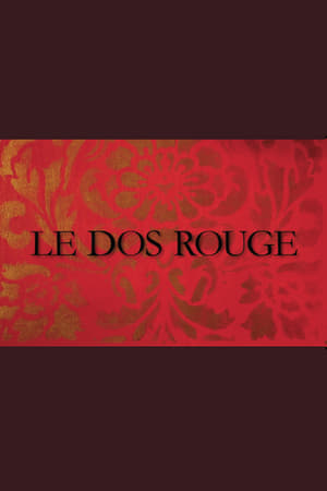 Image Rouge, le portrait mensonger de Bertrand Bonello