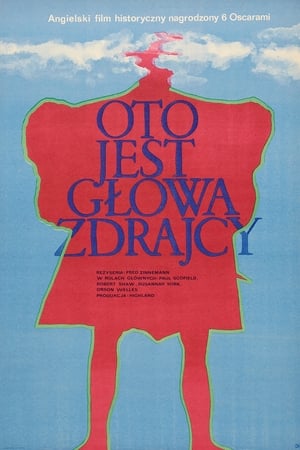 Oto jest głowa zdrajcy 1966