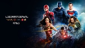 Images posters